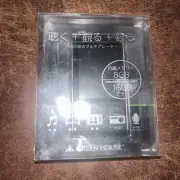 Greenhouse GH-YMP24-GM MP3 Video microSD compatible FM radio voice Recorder