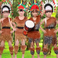 在飛比找淘寶網優惠-非洲鼓服裝野人服裝兒童演出服印第安人原始人獵人土著舞蹈表演服