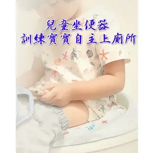 台灣現貨 全新兒童便攜馬桶座墊圈 Chicco 坐便圈 軟式馬桶座墊 便攜馬桶座墊