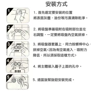 吸壁蛋型皂盒 肥皂架 掛式肥皂架 吊掛肥皂盒 放肥皂 皂盒 吸盤式 吸盤式肥皂盒