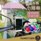 【FANCY LIFE】機車外送小雨傘(外送必備 迷你小雨傘 遮陽傘 雨傘 手機架 外送員 遮陽小雨傘)