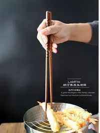 在飛比找樂天市場購物網優惠-朗汀日式加長筷子撈面筷子 家用創意火鍋炸油條的長筷子防燙筷子
