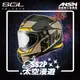 [安信騎士] SOL SS-2P 太空漫遊 消光綠棕 雙D扣 越野帽 全罩 安全帽 SS2P