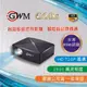 台灣公司貨 GWM G60S HD 720P 行動投影機 露營 家庭劇院 【APP下單點數 加倍】