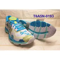 在飛比找蝦皮購物優惠-(台同運動活力館) 亞瑟士 ASICS GEL-KAYANO