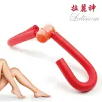 拉麗神 多功能美腿器 (1入) 夾腿器 美胸器 彈力美腿器 手臂器 美腿訓練器 大腿救星 懶人健身 手部運動 擴胸運動 肌力訓練器