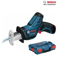 在飛比找PChome商店街優惠-【民權橋電子】BOSCH博世 2.0A雙鋰電版 附原廠附片 