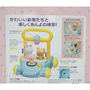 LittleBabyStore-Toyroyal樂雅 森林好朋友音樂助步車 音樂學步車 助步車