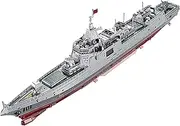2024 1: 1000 3D Metal Ship Kits C22210 055 Destroyer Model Warship Model for Collection (Unassembled Kit)