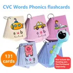 🎊熱賣🎊I CAN READ 自然拼讀音英語卡片 幼兒英語學習卡認知卡 PHONICS107詞根 韻啟蒙卡片 兒童英