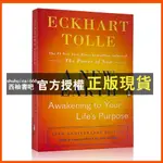 【西柚書吧】 英文 新世界A NEW EARTH 靈性的覺醒ECKHART TOLLE