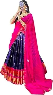 [Hemasa] Lehenga Pink, Pink, One Size, Pink, One Size
