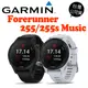 GARMIN Forerunner 255 Music 音樂版 GPS腕式心率跑錶 公司貨 一年保 265