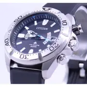 Citizen PMD56-3083 PROMASTER MARINE Eco-drive Radio Watch Japan Domestic New
