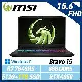 在飛比找遠傳friDay購物精選優惠-【雙碟升級】MSI 微星 Bravo 15 C7VEKP-2