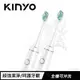 KINYO 充電式音波電牙刷 ETB-830 銀