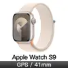 Apple Watch S9 GPS 41mm 星光鋁/星光運動錶環(MR8V3TA/A)