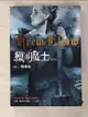 【書寶二手書T6／翻譯小說_ICN】獵魔士長篇1-精靈血_安傑．薩普科夫斯基