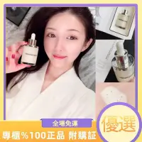 在飛比找Yahoo!奇摩拍賣優惠-正品保證��西班牙MiriamQuevedo/MQ白魚子醬精