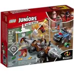 ［小一］LEGO 樂高 JUNIORS系列 10760 超人特攻隊 採礦大師銀行搶劫