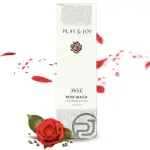 【愛愛雲端】PLAY & JOY 玫瑰緊實潤滑液35ML(古龍瑪卡升級版)官方授權 原廠正貨