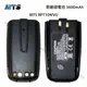 MTS RPT10WVU 原廠鋰電池 3600mAh 開發票 台北可面交