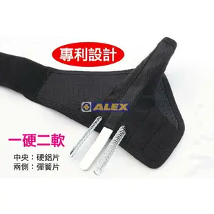 ALEX護腕 T-41 三支架 護腕 護指(只) 護具【大自在運動休閒精品店】