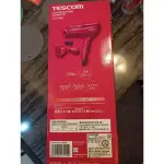 TESCOM白金奈米膠原蛋白吹風機