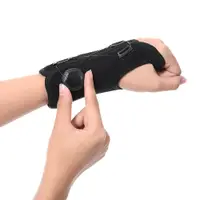在飛比找PChome24h購物優惠-PUSH!戶外休閒用品新款護手腕運動加壓鋼板護腕健身防護旋鈕