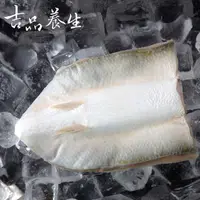 在飛比找PChome24h購物優惠-【吉品養生】安心水產_虱目魚魚肚(200g)