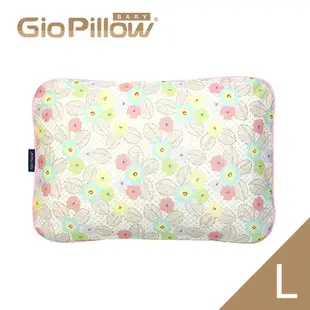 韓國GIO Pillow 超透氣護頭型嬰兒枕頭L號★衛立兒生活館★