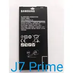 台中維修 三星SAMSUNG GALAXY J7 PRIME 連工帶料 三星J7 (連工帶料含換）