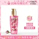 LOREAL PARIS巴黎萊雅 金緻護髮精油玫瑰精華（100ml） (包裝隨機出貨)