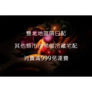 【全館999免運】大叔嚴選~生鮮毛豆仁(非冷凍)