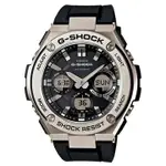 G-SHOCK G-STEEL 系列高科技絕對強悍分層防護構造太陽能電力雙顯錶 GST-S110-1A