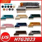 Stretch Sofa Covers Couch Settee Seat Cushion Slipcover L-Shape Sectional Covers