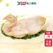 大成鹿野土雞8隻/箱(1.6~2.0KG/隻)【愛買冷凍】