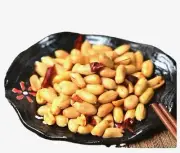 Roasted Peanut salted Pure Organic Ceylon Jumbo Peanut 150g