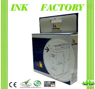 【INK FACTORY】CANON CLI-771XL-C 藍色 相容墨水匣 CANON MG5770 / MG6870 / MG7770