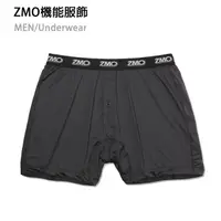 在飛比找PChome24h購物優惠-ZMO 男四角寬鬆內褲US303-深灰