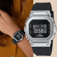 在飛比找Yahoo奇摩購物中心優惠-CASIO 卡西歐 G-SHOCK 經典5600系列金屬色手