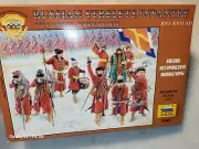 Zvezda Russian Strelets Infantry Plastic Soldier Figures 1/72 #8040