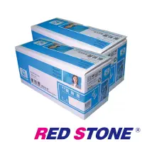 在飛比找博客來優惠-RED STONE for HP CE410A環保碳粉匣(黑