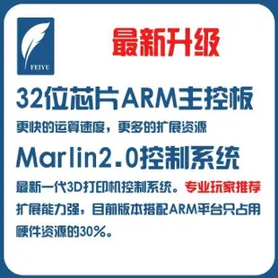 外賣機車手機架導航支架機車騎手車載脚踏支架通用版 露天拍賣