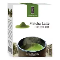 在飛比找蝦皮商城優惠-【御奉】抹茶拿鐵沖泡包(5入/盒) 隨手包 沖泡飲 原葉研磨