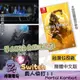 現貨 NS Switch 真人快打 11 Mortal Kombat 11 真人快打11 快打11 中文版 台南電