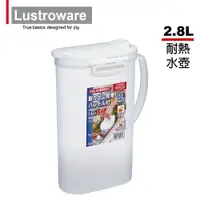 在飛比找ETMall東森購物網優惠-【日本Lustroware】岩崎耐熱冷水壺(2.8L)