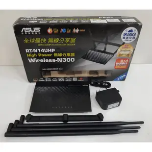 二手 ASUS 華碩 RT-N14UHP 大坪數專用高功率無線分享器