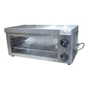 Benchstar Toaster / Griller / Salamander - Commercial Toaster Ovens (AT-936E)