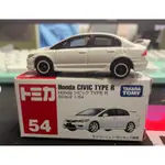 TOMICA NO.54 HONDA CIVIC TYPE R FD2